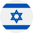 Novo shekel israelense (ILS)